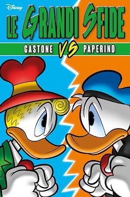 Super Disney / Disney Team #84