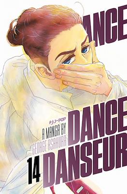 Dance Dance Danseur #14