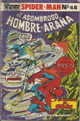 Spider-Man: El Asombroso Hombre Araña (Grapa) #48