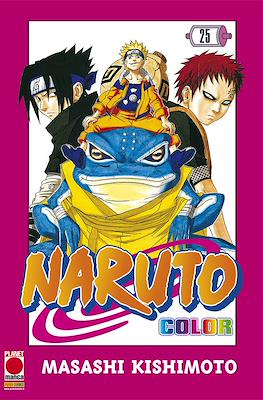 Naruto Color #25