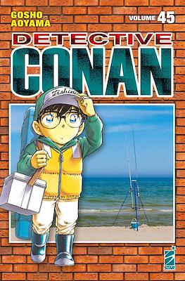 Detective Conan New Edition #45