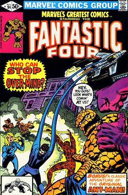 Marvel Collectors' Item Classic / Marvel's Greatest Comics #94