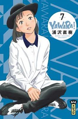 Yawara! #7