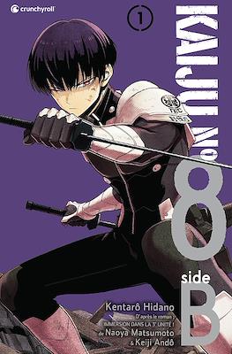 Kaiju No. 8: Side B