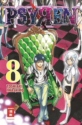 Psyren #8