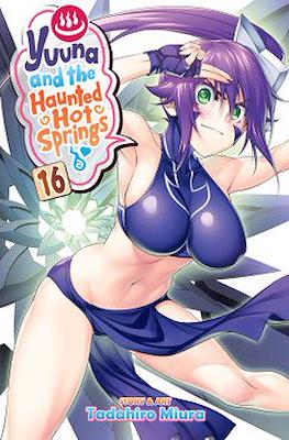 Yuuna and the Haunted Hot Springs #16