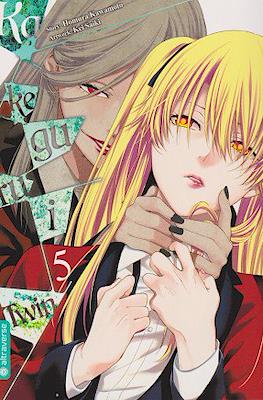 Kakegurui Twin #5