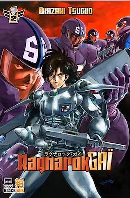 Ragnarok Gaï #2
