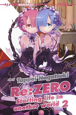 Re:Zero - Starting Life in Another World #2