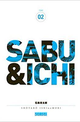 Sabu & Ichi #2