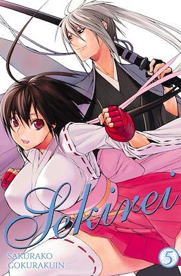 Sekirei #5