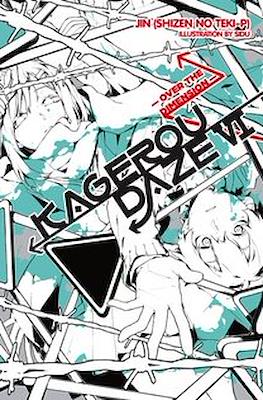 Kagerou Daze #6