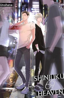 Shinjuku 69 Heaven