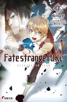 Fate/strange Fake フェイト/ストレンジフェイク (Rústica con sobrecubierta) #4