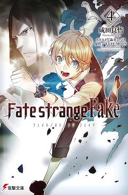Fate/strange Fake フェイト/ストレンジフェイク #4