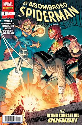 Spiderman Vol. 7 / Spiderman Superior / El Asombroso Spiderman (2006-) #217/8
