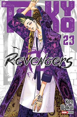 Tokyo Revengers (Rústica con sobrecubierta) #23