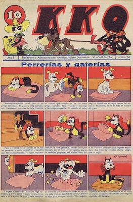 KKO (1932-1937) #26