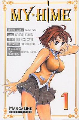 My-Hime #1