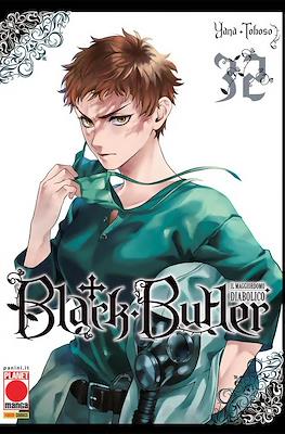 Black Butler: Il maggiordomo diabolico #32