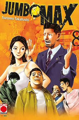 Jumbo Max #8
