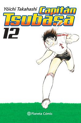 Capitán Tsubasa (Rústica 336 pp) #12
