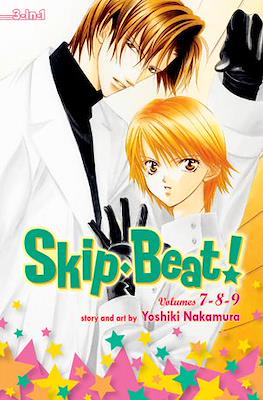 Skip Beat! (Softcover) #3