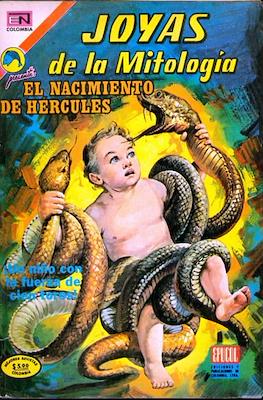 Joyas de la mitología (1973-1977)