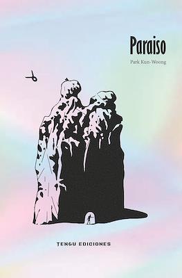 Paraíso
