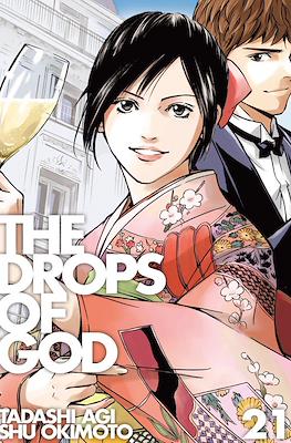 The Drops of God #21