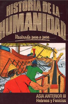 Historia de la humanidad. Ilustrada paso a paso (Rústica 72 pp) #7