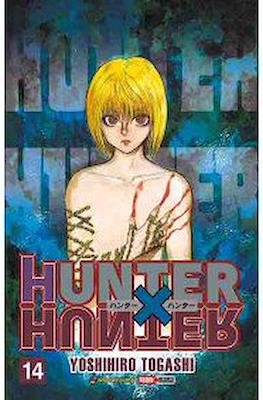 Hunter X Hunter (Rústica) #14