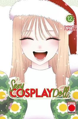 Sexy Cosplay Doll (Rústica con sobrecubierta) #12
