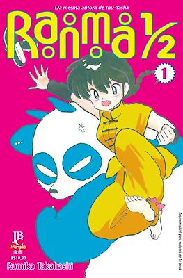 Ranma 1/2