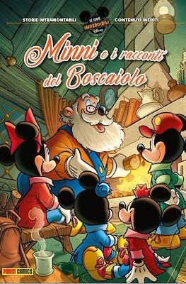 Le serie Imperdibili Disney #8