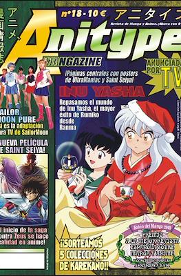 Anitype Mangazine (Revista grapa) #18