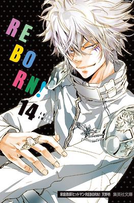 Katekyo Hitman Reborn! #14