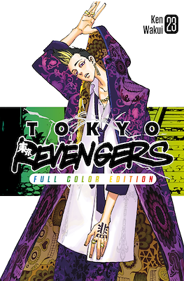 Tokyo Revengers. Full Color Edition #23
