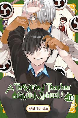 A Terrified Teacher at Ghoul School! #18