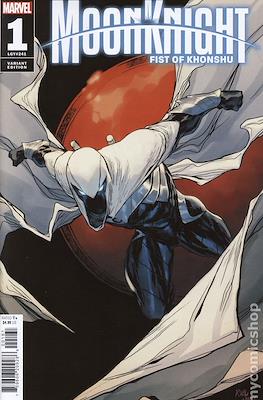 Moon Knight: Fist of Khonshu (2024-Variant Covers) #1.4