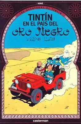 Las aventuras de Tintin #14