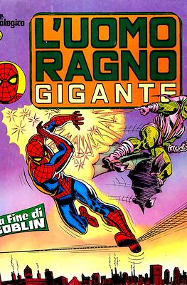 L'Uomo Ragno Gigante #25