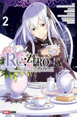 Re:Zero - Capítulo 4: El Santuario y la Bruja de la Codicia (Rústica con sobrecubierta) #2