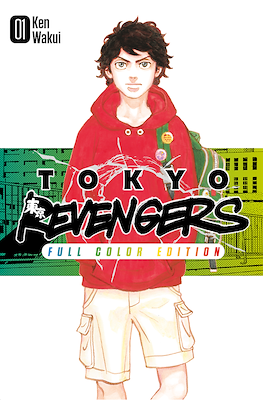 Tokyo Revengers. Full Color Edition