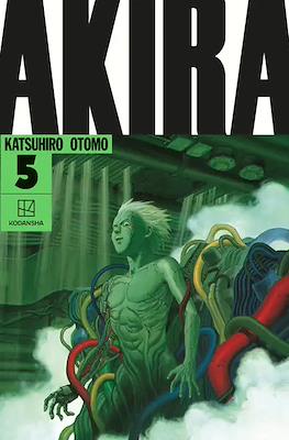 Akira 35th Anniversary Edition (Hardcover) #5