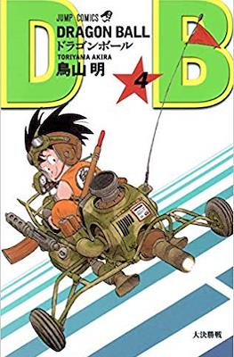 Dragon Ball Jump Comics (Rústica 192 pp) #4