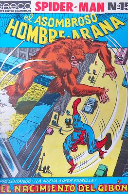 Spider-Man: El Asombroso Hombre Araña (Grapa) #15