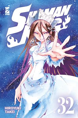 Shaman King Final Edition #32