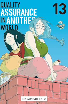 Quality Assurance in Another World #13