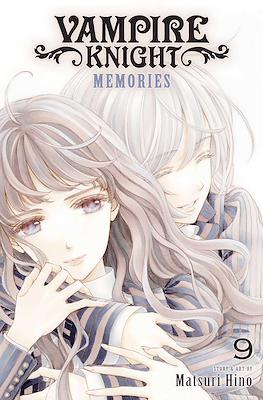 Vampire Knight Memories #9
